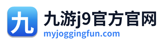 九游j9官方官网 Logo